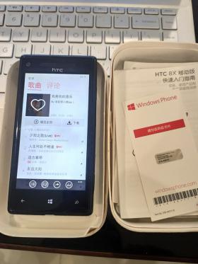 90后小白的手机更换史,致终将逝去的青春记忆